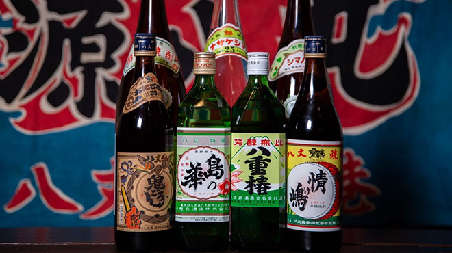 源八船頭 小岩本店
